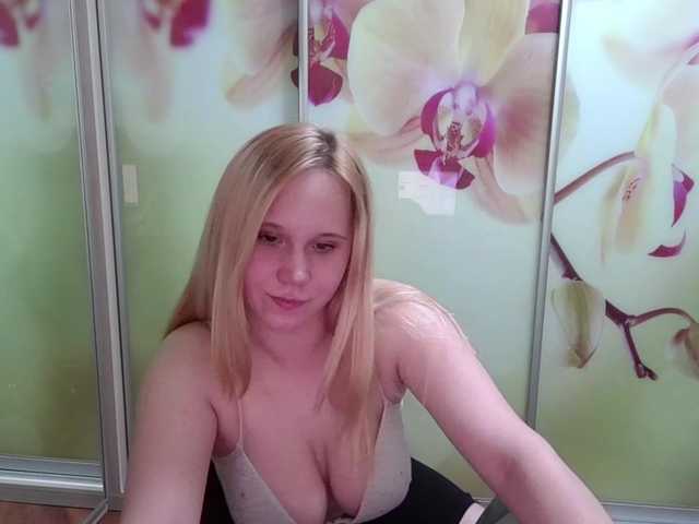Скриншоты трансляции juiceCherries