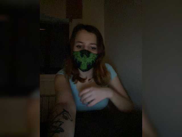 Скриншоты трансляции Juicee20