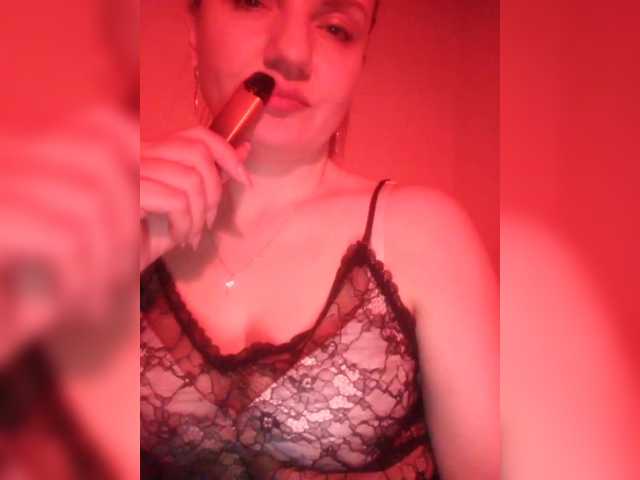 Скриншоты трансляции _Sladkaya_