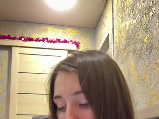 Эротический видеочат dervindella