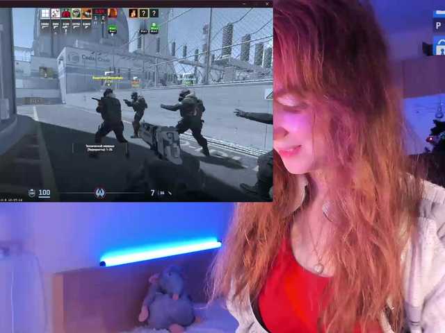 Скриншоты трансляции JuliaJuly