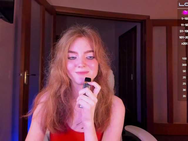 Скриншоты трансляции JuliaJuly
