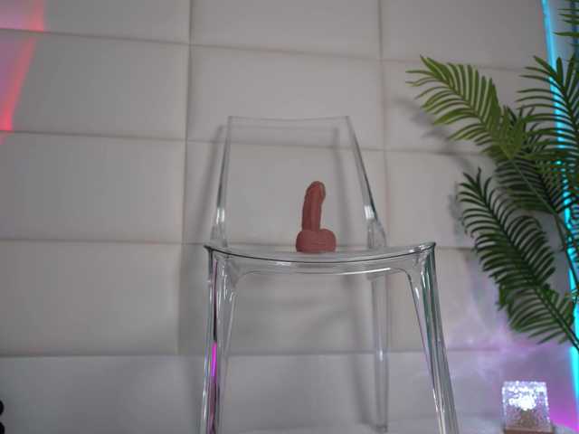 Скриншоты трансляции JuliaDragon