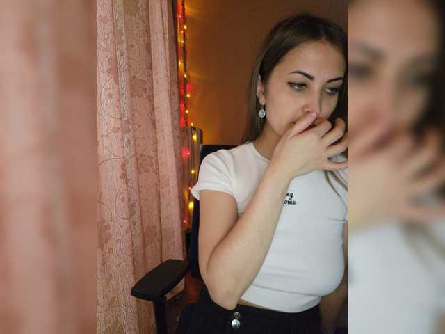 Скриншоты трансляции JuicyIrina