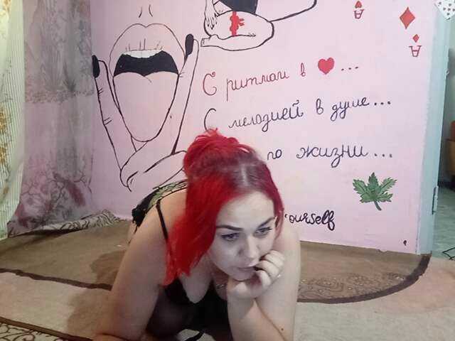 Скриншоты трансляции JuliaWow