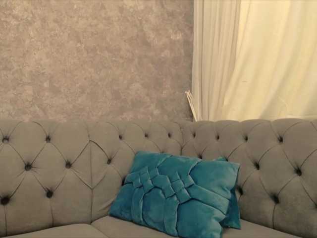 Скриншоты трансляции AprilBronte