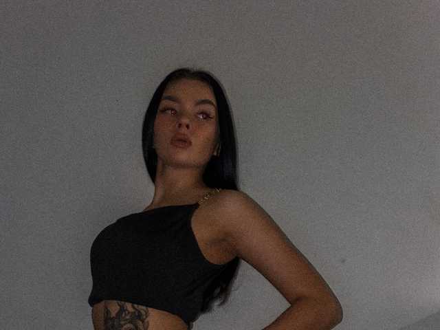 Фотография профиля BlackOnyxBaby