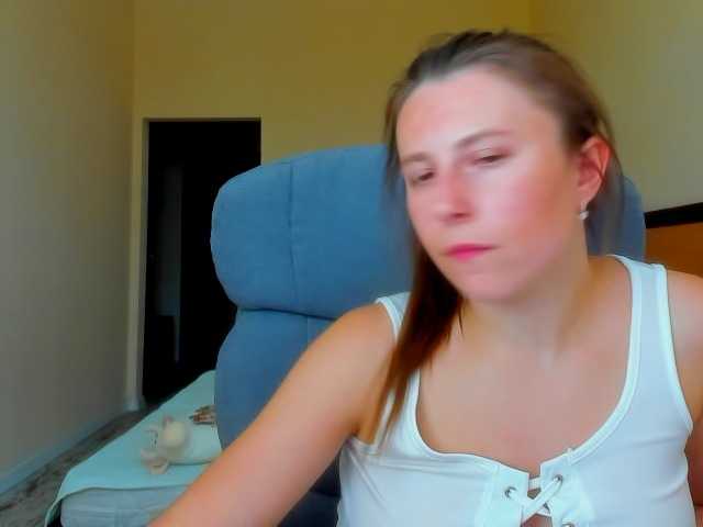 Скриншоты трансляции Jumiera