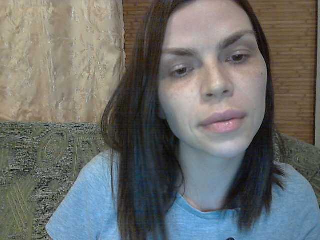 Скриншоты трансляции Bestie_S