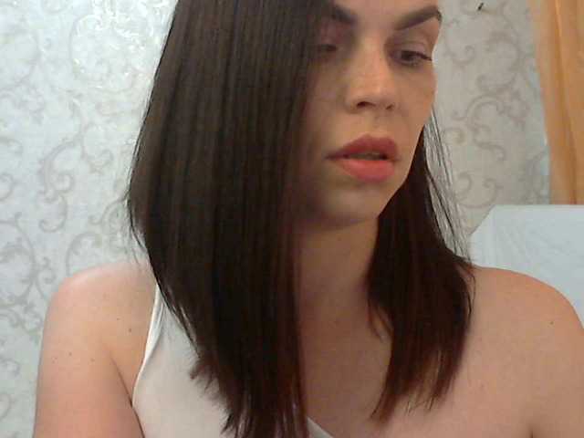 Скриншоты трансляции Bestie_S