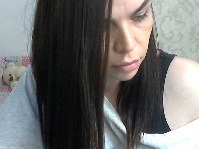 Скриншоты трансляции Bestie_S