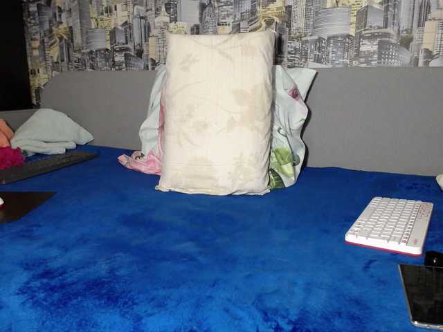 Скриншоты трансляции Kabyra240980