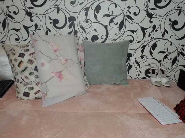 Скриншоты трансляции Kabyra240980