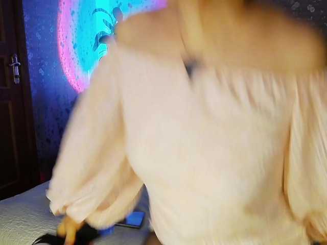 Скриншоты трансляции SeeYaYou