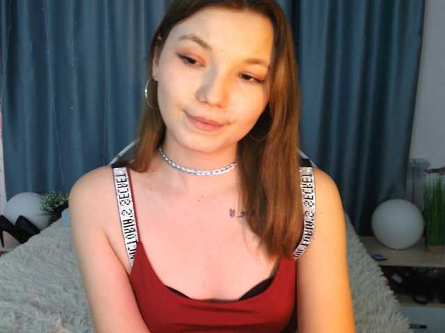 Скриншоты трансляции KaliBibi