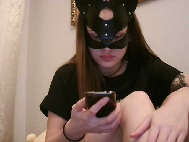 Скриншоты трансляции Chanterelle01