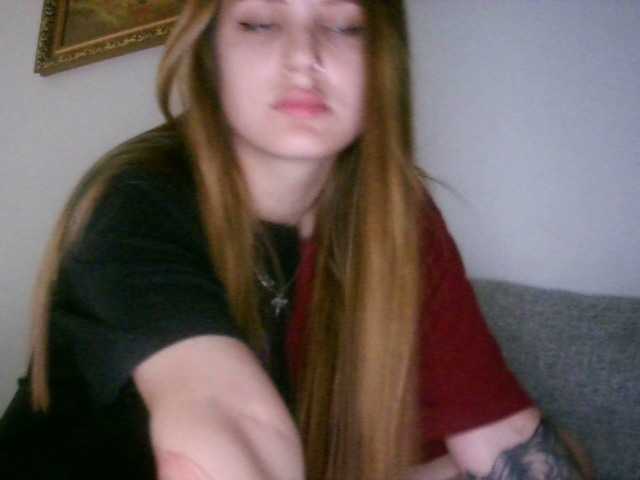 Скриншоты трансляции Chanterelle01