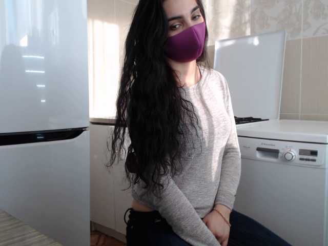 Скриншоты трансляции Kamilka26