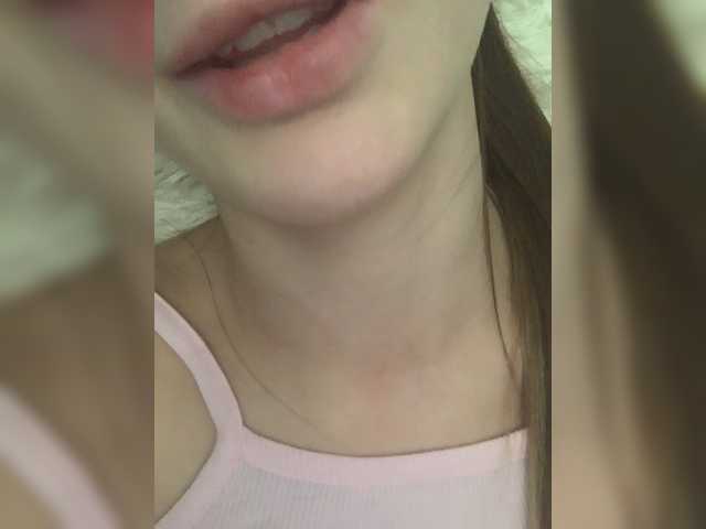 Скриншоты трансляции kamillaa
