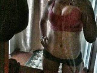 Эротический видеочат karattt