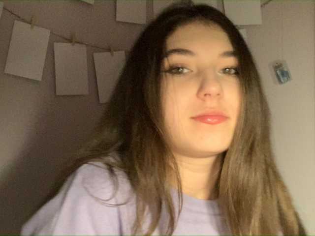 Скриншоты трансляции karawestar