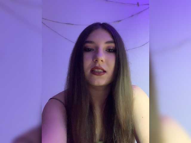 Скриншоты трансляции karawestar