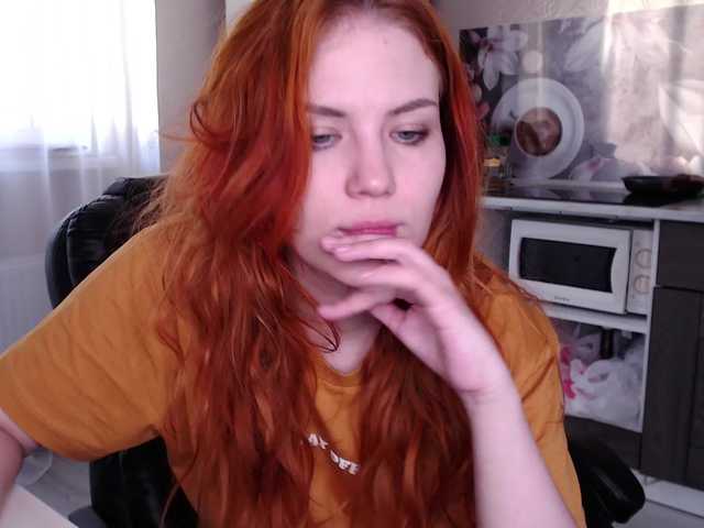 Скриншоты трансляции karenwow