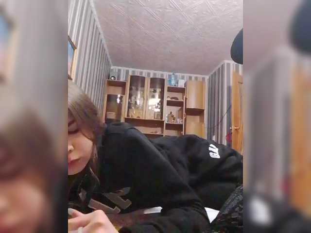 Скриншоты трансляции Karina-alex2090