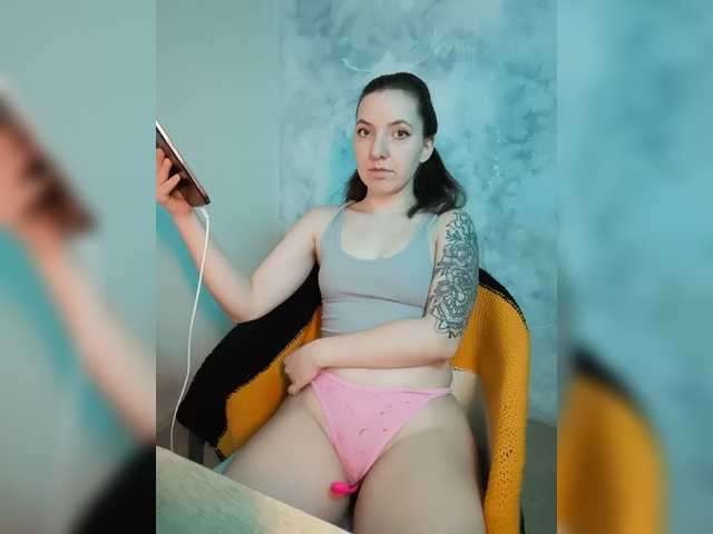 Скриншоты трансляции KARINA-SEY