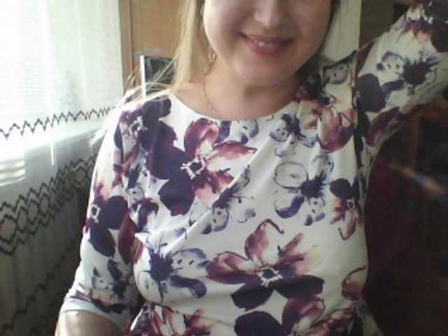 Скриншоты трансляции KarinaBerg