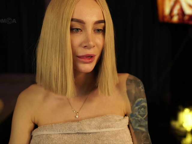 Скриншоты трансляции karinka1sex