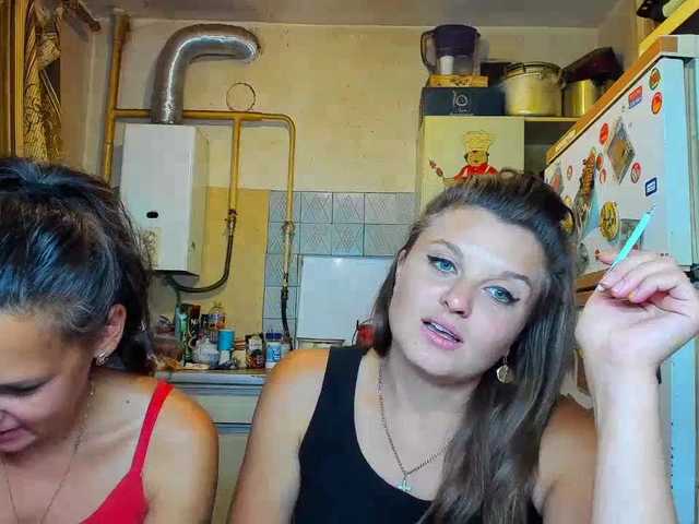 Скриншоты трансляции SEX-THREESOME