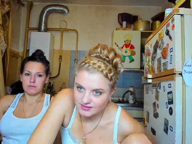 Скриншоты трансляции SEX-THREESOME