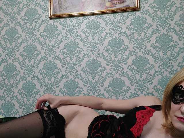 Скриншоты трансляции Kartinka88