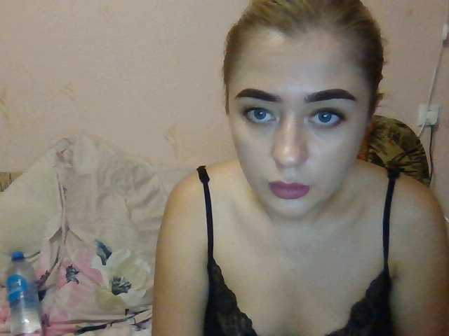 Скриншоты трансляции ---Alice---