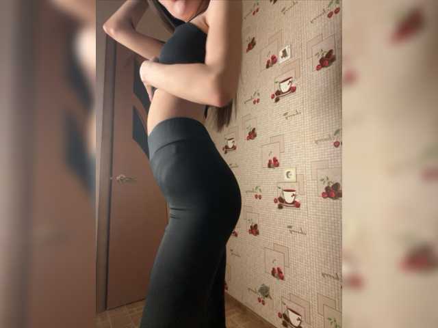 Скриншоты трансляции -Ameli-