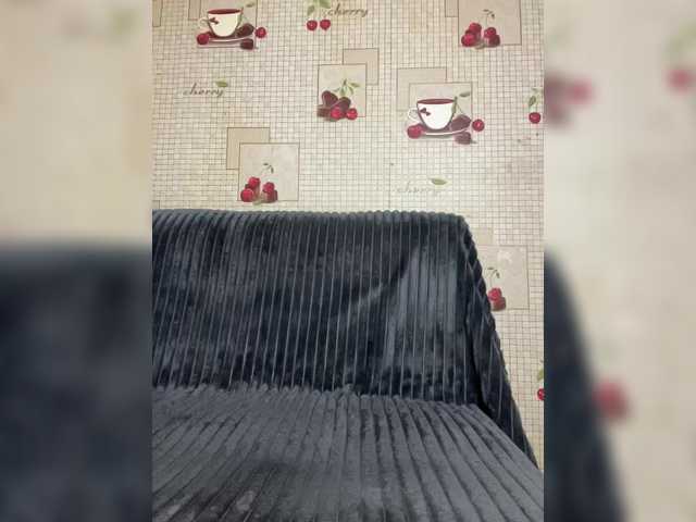 Скриншоты трансляции -Ameli-