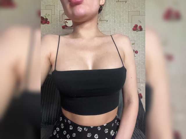 Скриншоты трансляции -Ameli-