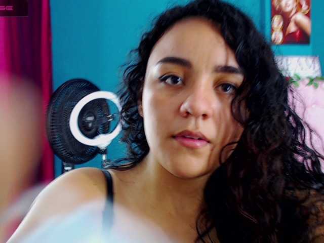 Скриншоты трансляции Kataleya5