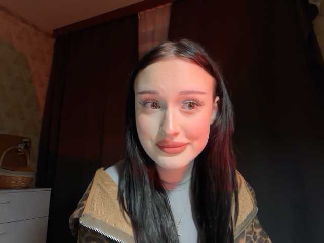 Скриншоты трансляции katanababyy