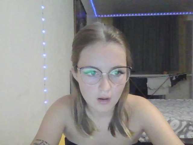 Скриншоты трансляции Katarsis05