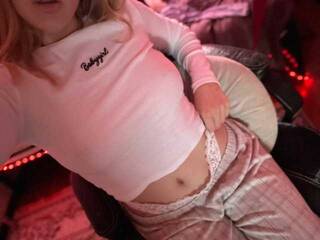 Эротический видеочат KateDanver