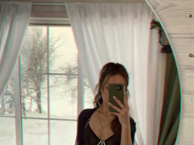 Фотография профиля KateFoxxx028