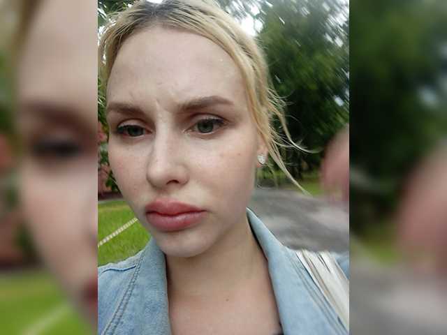 Скриншоты трансляции KateHotXXX