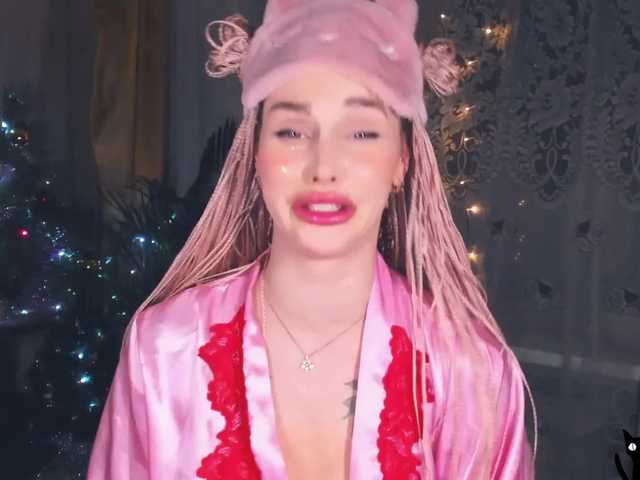 Скриншоты трансляции KateHotXXX