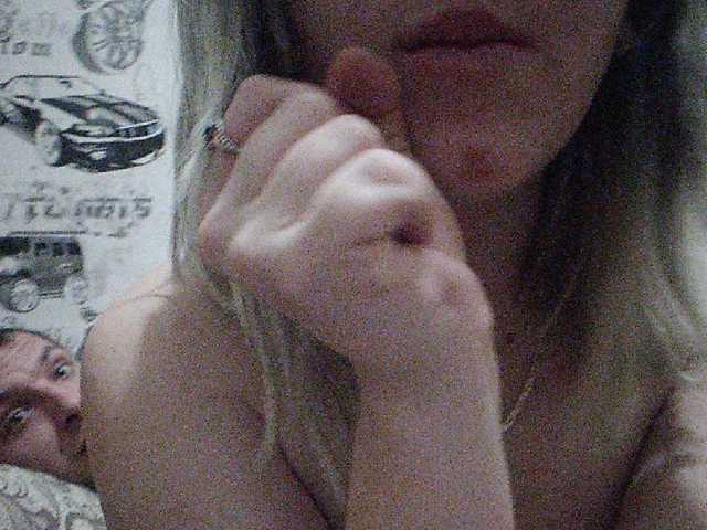 Скриншоты трансляции KateMonrs