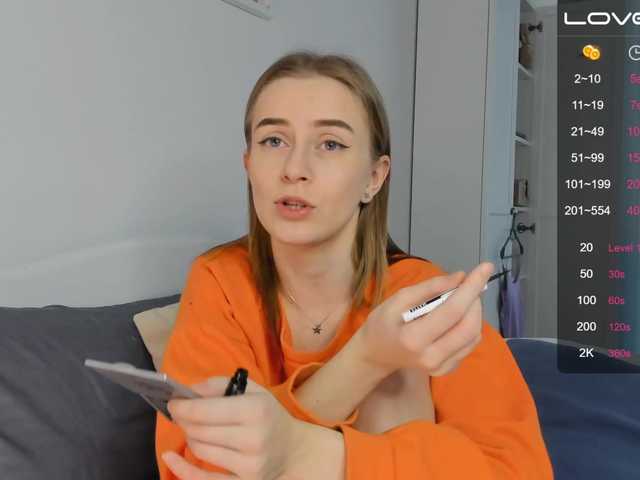 Скриншоты трансляции KateOrKatrin