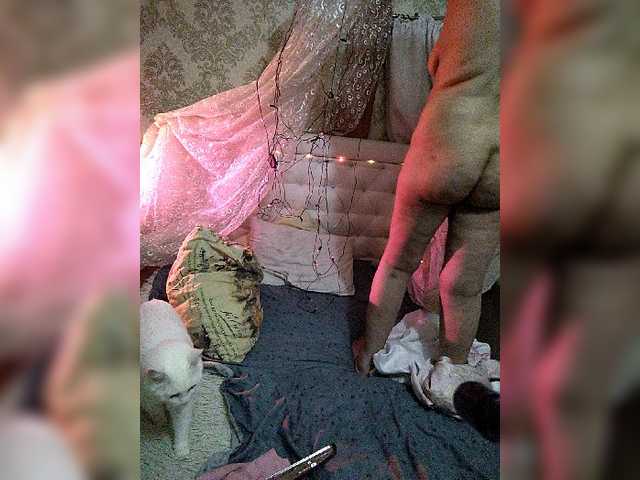 Скриншоты трансляции katerina32