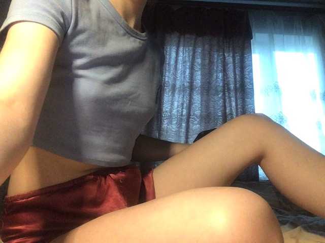 Скриншоты трансляции Katerinab