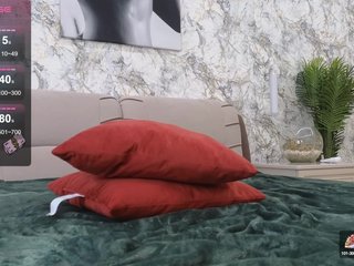 Эротический видеочат KatieBrown